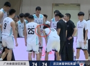 678体育平台-天津男篮爆冷获胜，打破短板