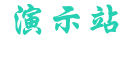 678体育 - 678体育官网 | 678 SPORTS 官方投注平台